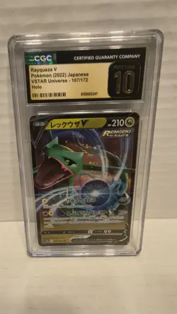 2022 CGC 10 Pristine Rayquaza V 107/172 VSTAR Universe Holo RR Japanese Pokemon - Image 1