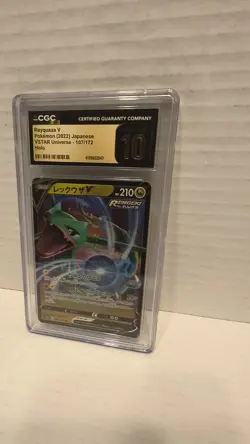 2022 CGC 10 Pristine Rayquaza V 107/172 VSTAR Universe Holo RR Japanese Pokemon - Image 2