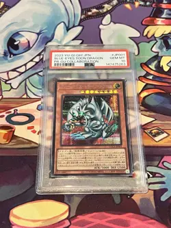 Yugioh - Blue Eyes Toon Dragon Pr-Gu Collaboration PSA 10 OCG 💎 Mint - Image 3