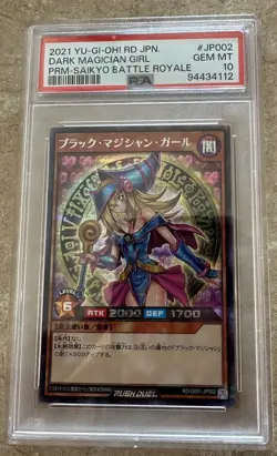 PSA 10 DARK MAGICIAN GIRL RD/G001-JP002 Secret Rare YuGiOh Rush Duel Japan - Image 3