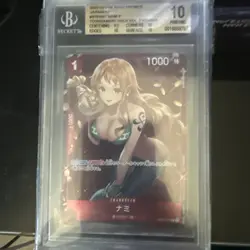 One Piece - Nami - Tournament Pack Vol. 3 - Winner - ST01-007 - Japanese -NM #18 - Image 1