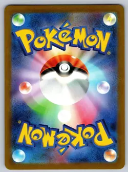 Mr. Mime 179/165 Art Rare SV2a: Pokemon Card 151 Pokemon Japanese Holo Near Mint - Image 2