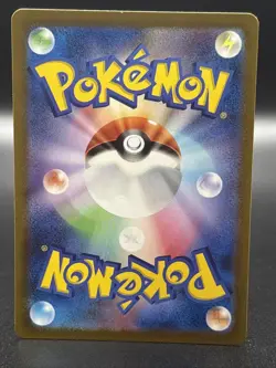 Mr. Mime 179/165 Sv2a: Pokemon Card 151 Holo (Japanese) - Image 2