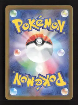 Nidoking 174/165 SV2a: Pokemon Card 151 Japanese NM/M Pokemon - Image 2