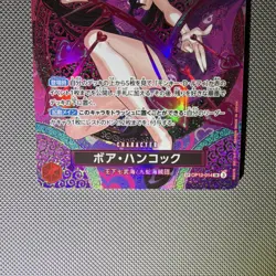 Bandai Boa Hancock Holo SP OP12 One Piece CCG Character Card OP12-014 Japanese - Image 5