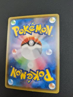 Pokemon Card TCG Koko Coco 106/S-P Movie Promo Zarude Holo Rare Japanese - Image 4