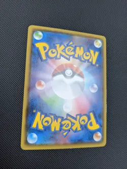 Pokemon Card TCG Koko Coco 106/S-P Movie Promo Zarude Holo Rare Japanese - Image 5