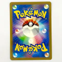 Pokemon Card Palkia VSTAR 028/172 VSTAR Universe Ultra Rare s12a Jap NM-Mint TCG - Image 2