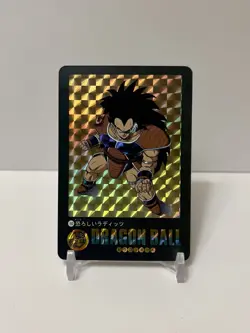 Dragon Ball Z Raditz Visual Adventure Special Holo Card NM￼ - Image 1