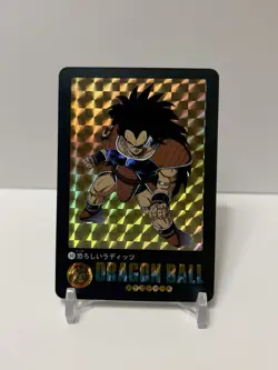 Dragon Ball Z Raditz Visual Adventure Special Holo Card NM￼ - Image 2