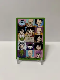 Dragon Ball Z Raditz Visual Adventure Special Holo Card NM￼ - Image 3