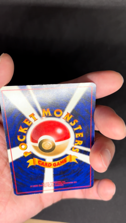 Misty's Tears Japanese Pokemon Card Trainer Gym Rare Vintage - Image 2