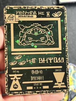 Venusaur Ancient Mew Insp. Fan Art Heroes Holo Mega Custom Evolutions Card #151 - Image 1