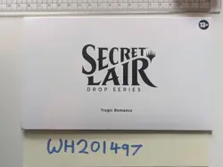 Sealed - Magic The Gathering Secret Lair - Tragic Romance - Image 1