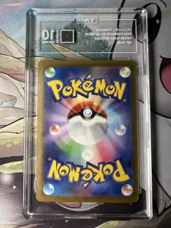 TAG 10 Vanillish 070/066 SV4M future flash- AR - Gem Mint - Pokemon Tcg Japanese - Image 2
