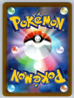 Gardevoir 072/068 S11a: Incandescent Arcana Pokemon Japanese Holo NM - Image 2
