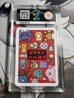 ACE 10 Pidgey OLD MAID Japanese Pokemon Center Exclusive Graded Matching Label - Image 2