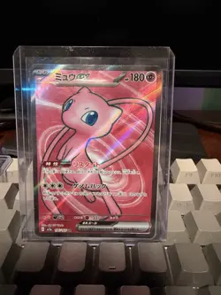 Pokemon Mew EX 195/165 Sv2a 151 Secret Rare Full Art Holo Japanese 180HP - Image 1