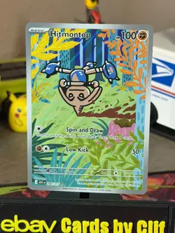 Pokemon TCG | Hitmontop 240/217 IR | Ascended Heroes | NM+ - Image 3