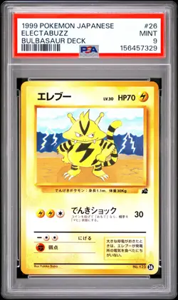 1999 POKEMON JAPANESE BULBASAUR DECK #26 ELECTABUZZ PSA 9 - Image 1