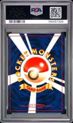 1999 POKEMON JAPANESE BULBASAUR DECK #26 ELECTABUZZ PSA 9 - Image 2