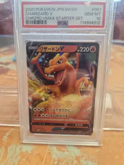 POKEMON JAPANESE SWORD & SHIELD CHARIZARD VMAX STARTER SET CHARIZARD V PSA 10 - Image 1