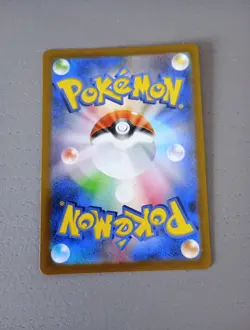 Pokemon Card Wiglett AR 081/078 Scarlet SV1S Japanese - Image 2