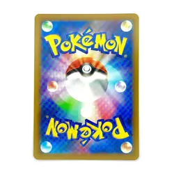 [NM] Origin Dialga VSTAR 049/067 RRR Full Art Time Gazer 2022 Pokemon Japanese - Image 2
