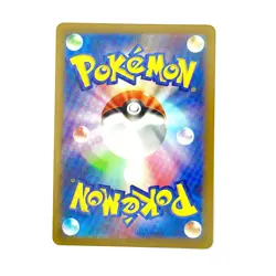Origin Palkia V - 022/067 - RR - Space Juggler S10P - Japanese - Pokemon - Image 2
