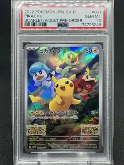 Pikachu 001/sv-p Scarlet & Violet Pre-order Sv Promo Pokemon Japanese PSA 10 - Image 1