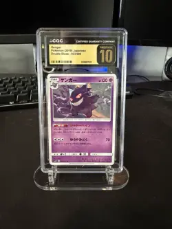 CGC Pristine 10 Gengar 033/095 Double Blaze Pokemon Japanese 👻 - Image 1