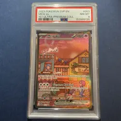 Mew EX 053/165 151 Ultra-premium Collection Pokemon PSA 8 - Image 1