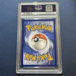 Mew EX 053/165 151 Ultra-premium Collection Pokemon PSA 8 - Image 2