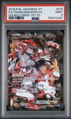 2015 POKEMON JAPANESE XY DOUBLE CRISIS FULL ART/TEAM MAGMA'S GROUDON EX PSA 9 - Image 1