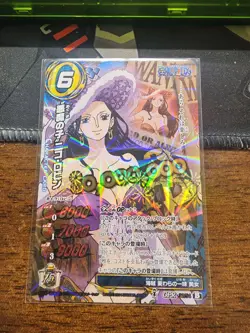 One Piece Miracle Battle Carddass Nico Robin OPR 30/54 holo RARE Bounty - Image 1