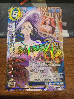 One Piece Miracle Battle Carddass Nico Robin OPR 30/54 holo RARE Bounty - Image 2