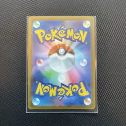 Magnezone 046/067 s10D Time Gazer Holo Japanese Pokemon Card UK SELLER - Image 2