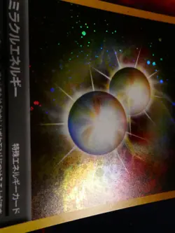 LP (Japanese) Pokemon MIRACLE ENERGY Card NEO 4 (DESTINY) Set Holo Rare#2 - Image 4