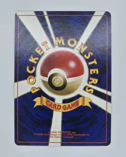 Clefable Holo 1996 Japanese Base Set No.036 Vintage Pokemon Card Mitsuhiro Arita - Image 2