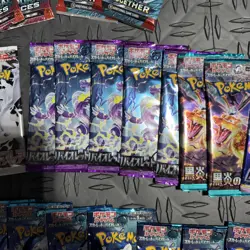 Lot 32 Pokemon Card Booster Japanese And English - Image 5
