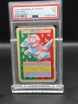 PSA 7 Near MINT 1995 POKEMON JAPANESE TOPSUN 137 PORYGON GREEN BACK Card - Image 1