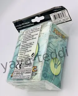Ultra Pro MTG - Mirrodin Besieged Deck Box - Mirrodin Symbol - Image 2