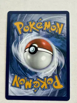 Pokemon TCG Special Arven's Mabosstiff EX #235/182 Destined Rivals - Image 2