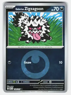 GALARIAN ZIGZAGOON (DUSK BALL) ( ASC 130/217 ) REVERSE HOLO - Pokemon - OSARE LP - Image 1