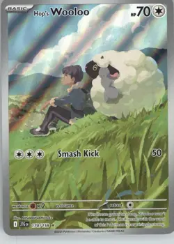 Hop's Wooloo 170/159 Illustration Rare Journey Together Pokemon Near Mint - Image 1