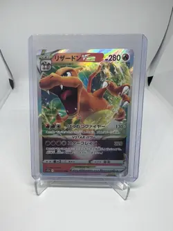 2022 Near Mint NM Pokemon Charizard VSTAR 014/172 s12a VSTAR Universe Japanese - Image 1