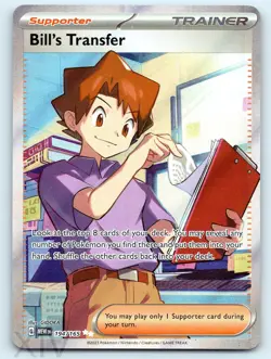 Bill's Transfer 194/165 Pokemon 151 Ultra Rare - Image 1