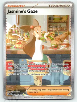 Jasmine's Gaze 245/191 Pokemon Surging Sparks Special Illustration Rare - Image 1