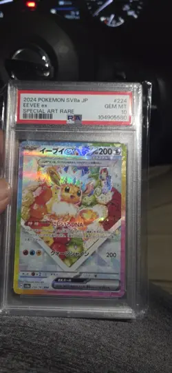 Pokemon PSA 10 2024 Japanese SV8a Terastal Fest Eevee ex 224/187 SAR Holo - Image 2