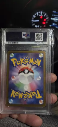 Pokemon PSA 10 2024 Japanese SV8a Terastal Fest Eevee ex 224/187 SAR Holo - Image 3